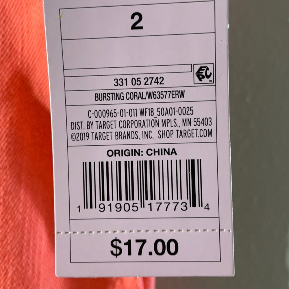 TARGET SKIRT